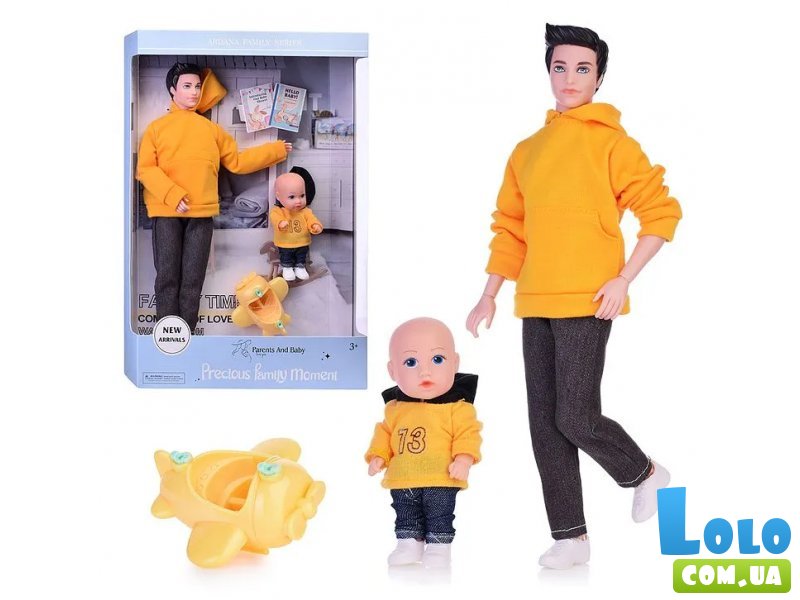Кукла Кен с пупсом и аксессуарами