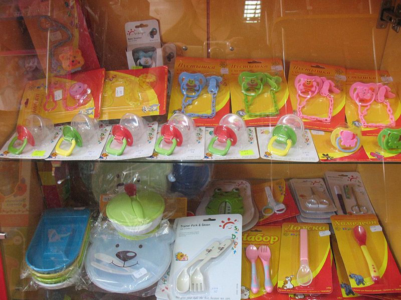 Магазин Лоло товары для новорожденных. Фото