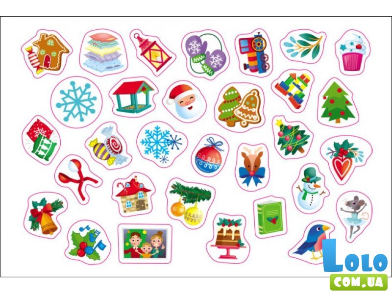 Адвент календарь, Ранок