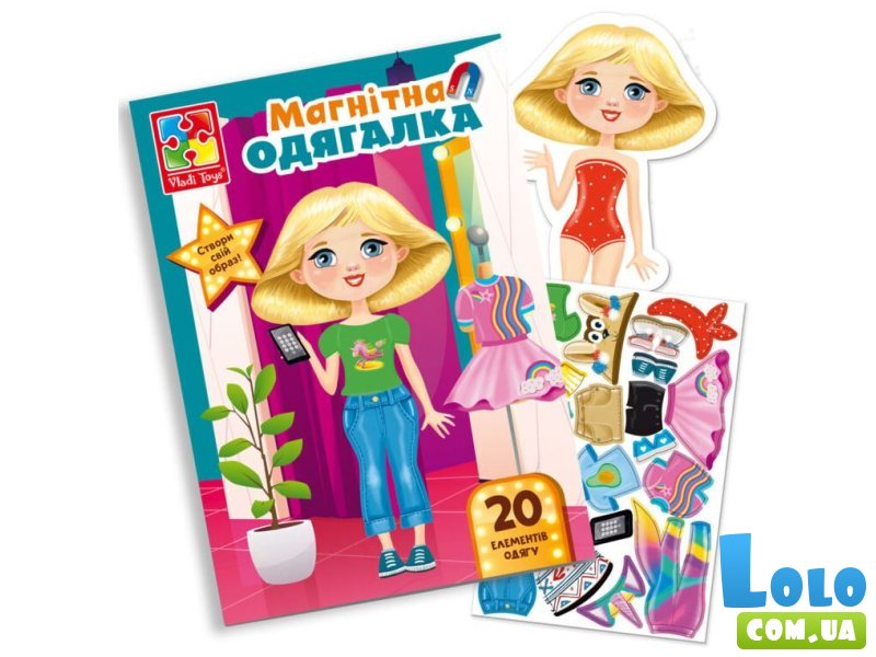 Настольная игра одевалка на магнитах Trendy girl, Vladi Toys