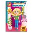 Настольная игра одевалка на магнитах Trendy girl, Vladi Toys