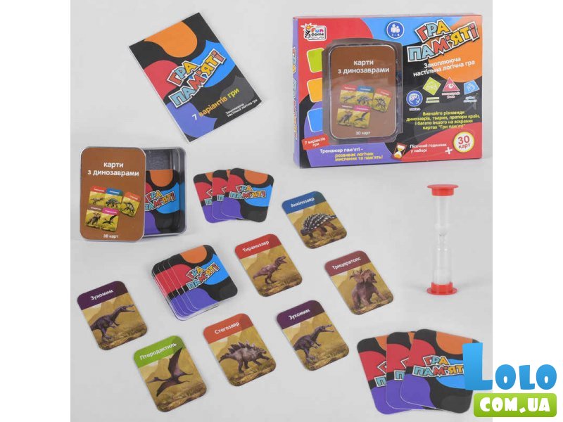 Карточная игра Игра памяти с динозаврами, Fun Game (укр.)