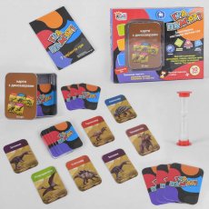 Карточная игра Игра памяти с динозаврами, Fun Game (укр.)