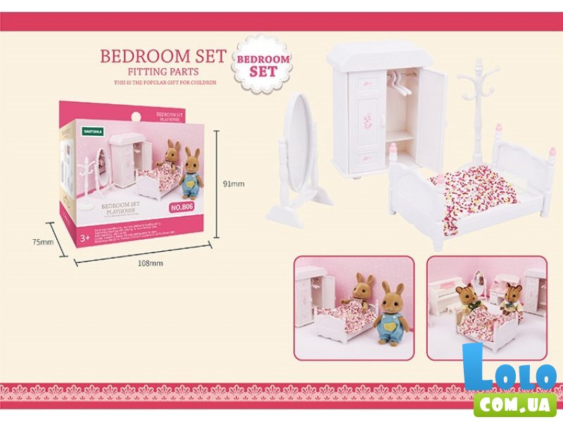 Набор мебели для флоксовых животных