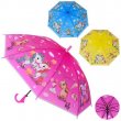 Зонтик детский с чехлом (в ассортименте)