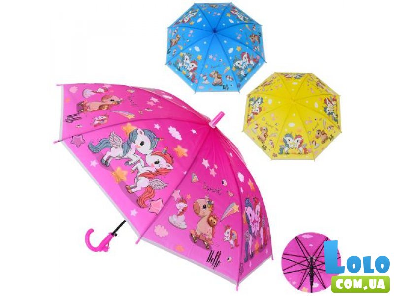 Зонтик детский с чехлом (в ассортименте)