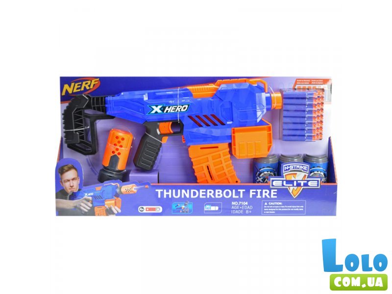 Бластер с мягкими патронами на батарейках, Nerf