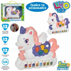 Музыкальная игрушка Пианино Единорог (в ассортименте)