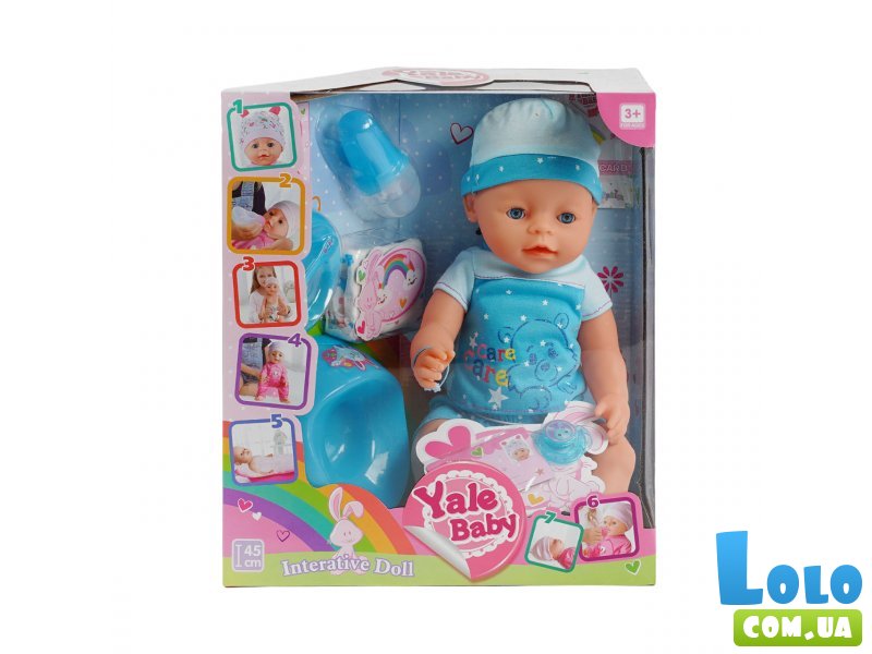 Пупс функциональный с аксессуарами Yale Baby