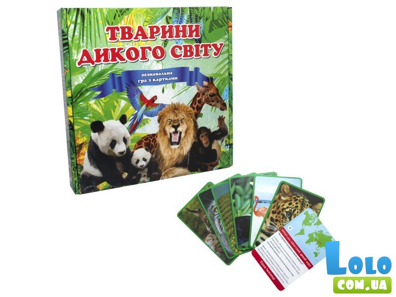 Настольная игра Животные дикого мира, Strateg