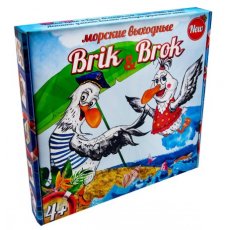 Настольная игра Морские выходные Brik and Brok, Strateg