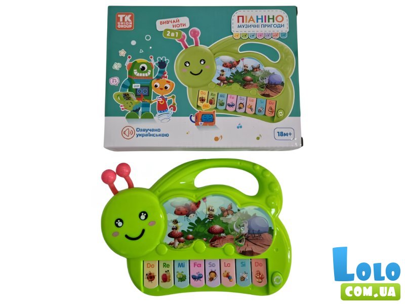 Пианино Музыкальные приключения, TK Group