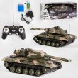 Танк на радиоуправлении
