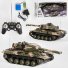 Танк на радиоуправлении