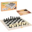 Настольная игра Шахматы деревянные 3 в 1