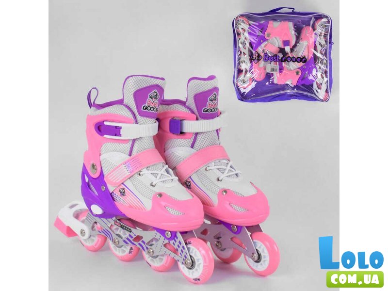 Детские ролики Best Roller, S (30-33), розовые
