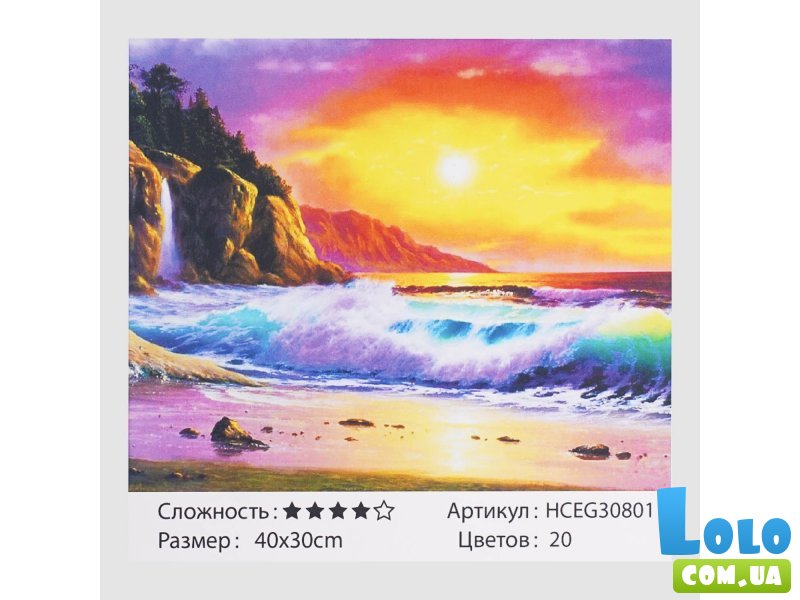 Картина по номерам Закат солнца у моря, TK Group (40х30 см)