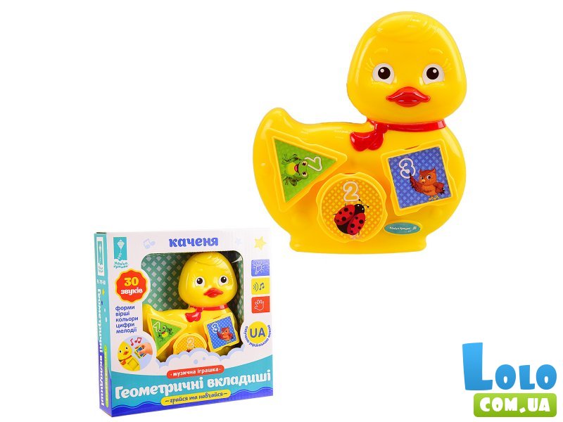 Музыкальная уточка