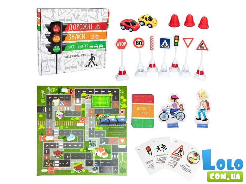 Настольная игра Дорожные знаки, Strateg, укр.