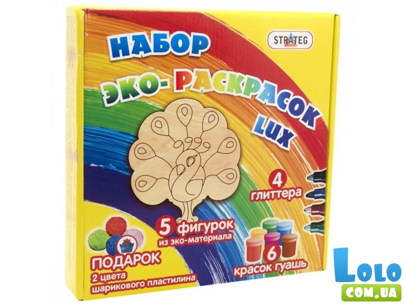 Набор эко-раскрасок Lux Павлин и друзья, Strateg