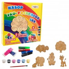 Набор эко-раскрасок Lux Павлин и друзья, Strateg