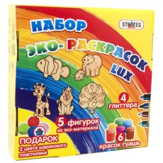 Набор эко-раскрасок Lux Павлин и друзья, Strateg