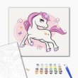 Картина по номерам Блестящая единорожка, Brushme (30х40 см)