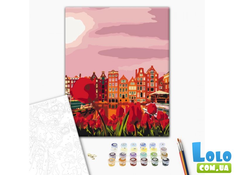 Картина по номерам Красные краски Амстердама, Brushme (30х40 см)