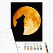 Картина по номерам Ночь волка, Brushme (40х50 см)