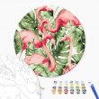 Картина по номерам Фламинго в тропиках, Brushme (30 см)