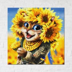 Постер Кошка Солнце ©Марианна Пащук, Brushme (50х50 см)