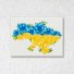 Постер Цветущая Украина ©Svetlana Drab, Brushme (50х60 см)