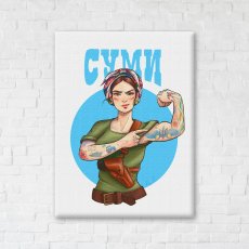 Постер Надежные Сумы © Захарова Наталия, Brushme (40х50 см)