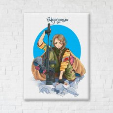 Постер Героический Мариуполь © Захарова Наталья, Brushme (50х60 см)