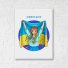 Постер Свободный Херсон © Захарова Наталья, Brushme (50х60 см)
