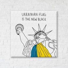 Постер Слава Украине! © Елена Жук, Brushme (30х30 см)