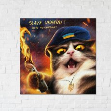 Постер Котик повстанец ©Марианна Пащук, Brushme (40х40 см)