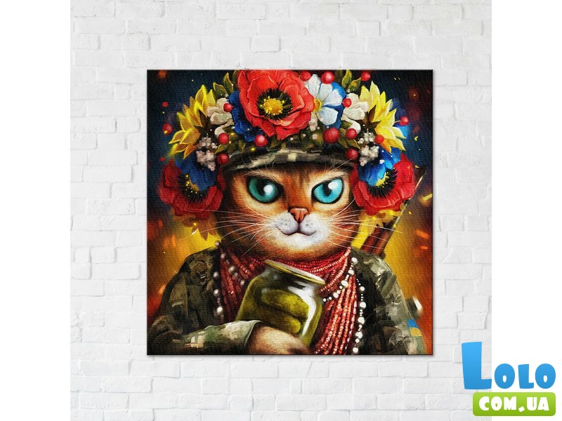 Постер Кошка Защитница ©Марианна Пащук, Brushme (50х50 см)