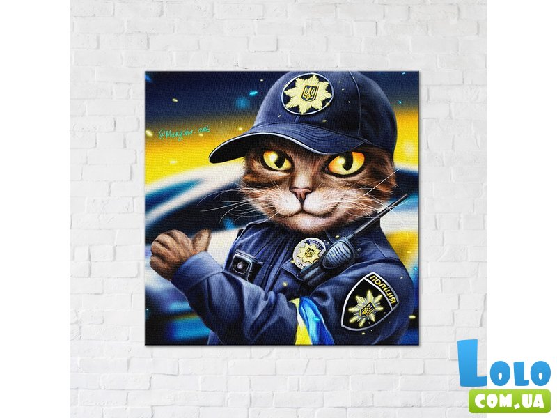 Постер Котик полицейский ©Марианна Пащук, Brushme (40х40 см)