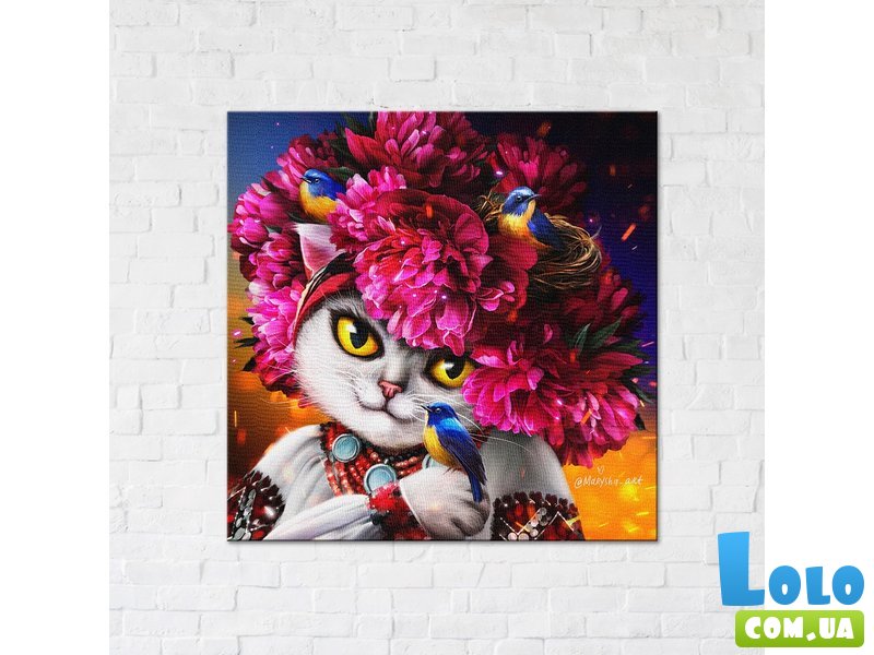Постер Цветущая кошка ©Марианна Пащук, 30х30 см