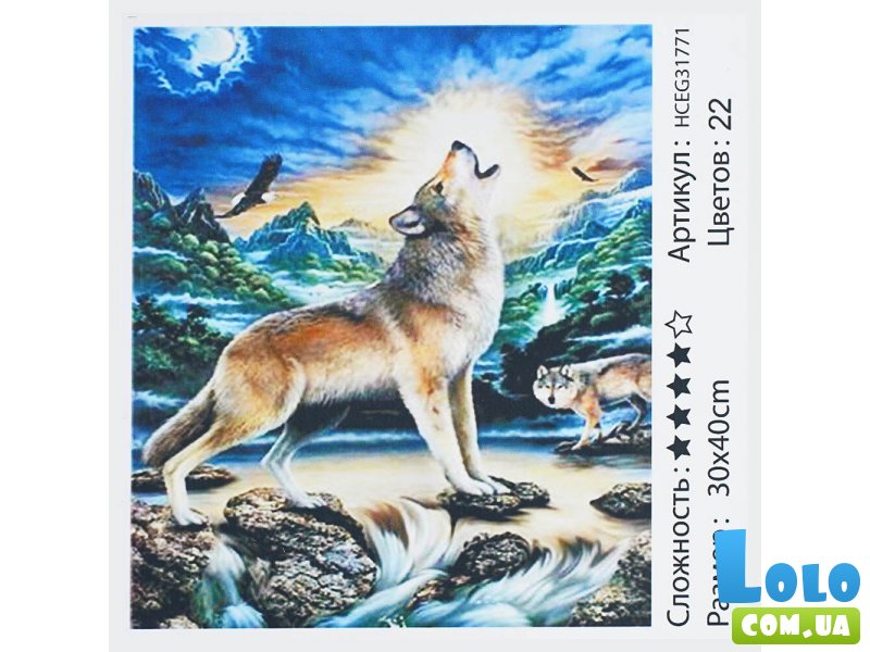 Картина по номерам Животные, TK Group (30х40 см)