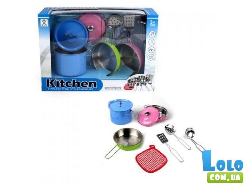 Набор металлической посудки