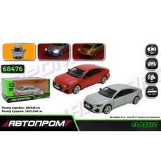 Машина Audi RS 7 Sportback, Автопром (в ассортименте)