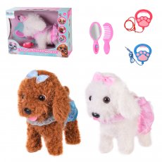 Мягкая интерактивная игрушка Собачка на поводке, Bambi (в ассортименте)