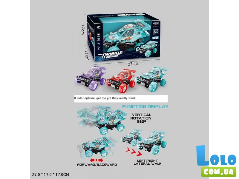 Перевертыш на радиоуправлении (в ассортименте)