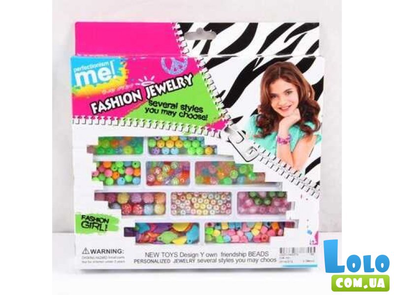 Набор бисера (в ассортименте)