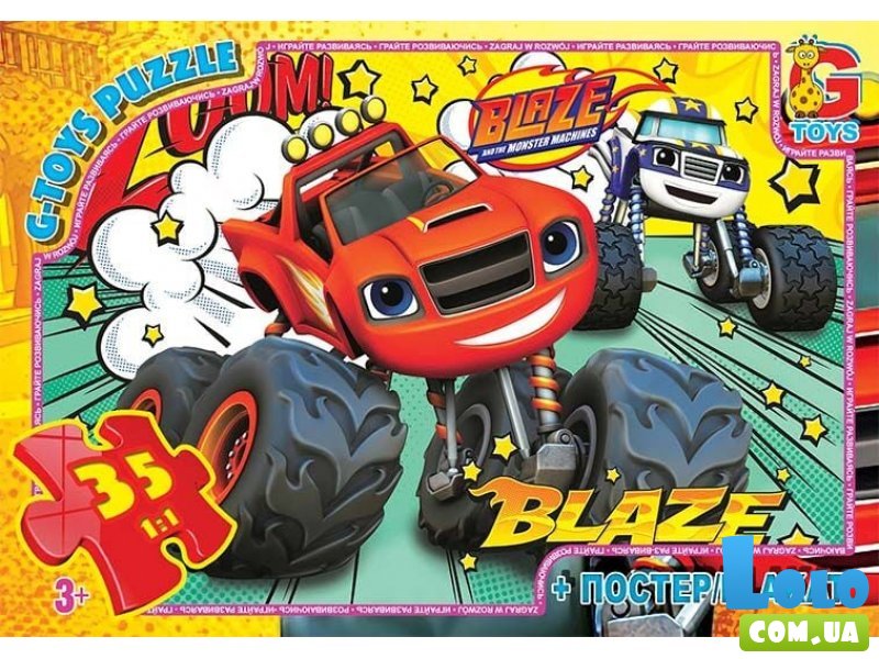 Пазлы Blaze, G-Toys, 35 эл.