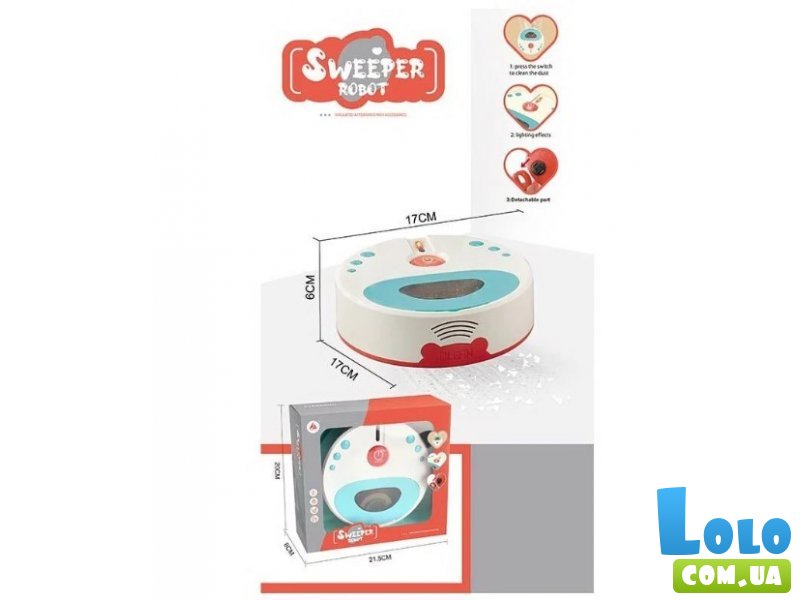 Робот пылесос