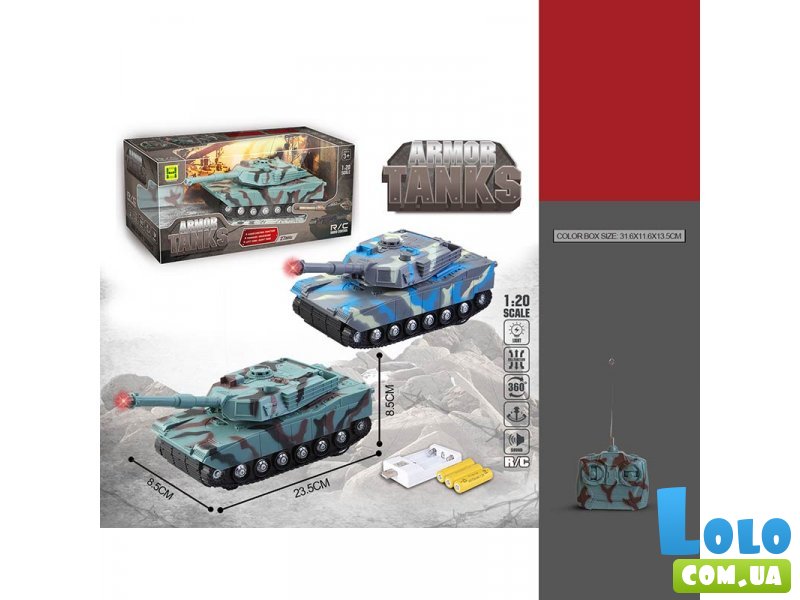 Танк на радиоуправлении (в ассортименте)