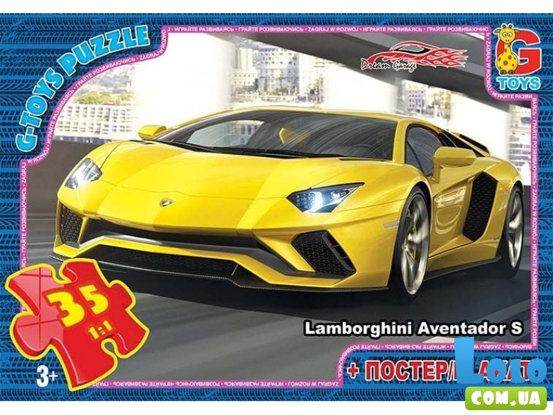 Пазлы Lamborghini Aventador S, G-Toys, 35 эл.